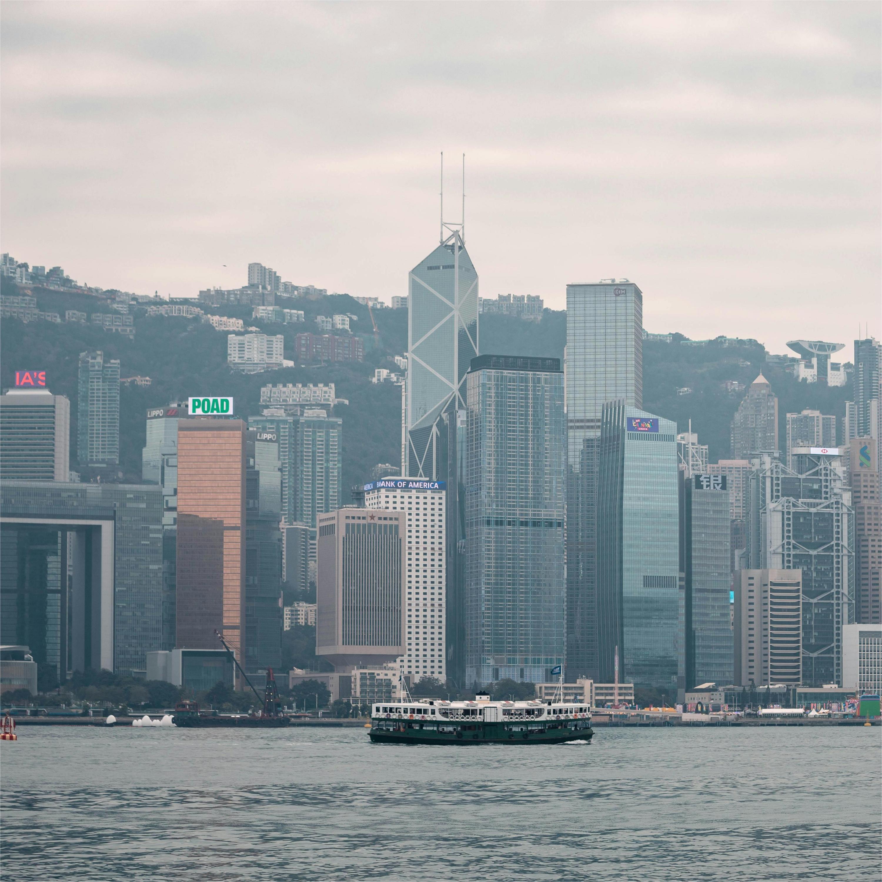 香港投资入境计划